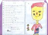 FathersDay2009.JPG